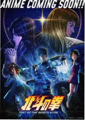 蜡笔小新动画喜剧在线看