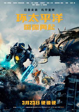 喜剧之王周星驰经典电影