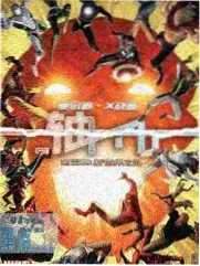 喜剧综艺节目海报