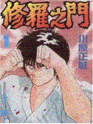 欢乐喜剧人竞演综艺